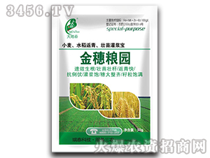 С��ˮ������������{��-����Z�@-��̩���