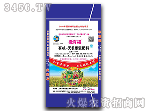 �ЙC(j��)-�o(w��)�C(j��)�������20-15-15-���и�-�r(n��ng)�Ѹ�