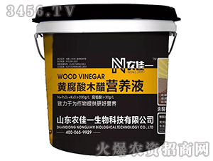 �S����ľ�נI(y��ng)�B(y��ng)Һ-�r(n��ng)��һ 