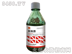 敵敵畏-農(nóng)伴-沈丘農(nóng)藥