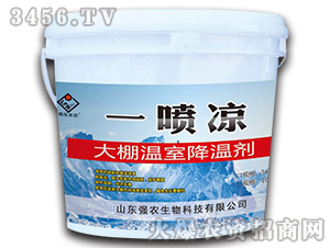 ������ҽ��؄�-һ����-���r(n��ng)����