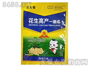 �����߮a(ch��n)һ���-�����-���̷ʘI(y��)