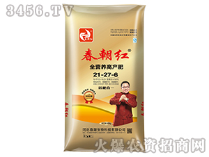 ȫ�I(y��ng)�B(y��ng)�߮a(ch��n)��-21-27-6-�����t-����