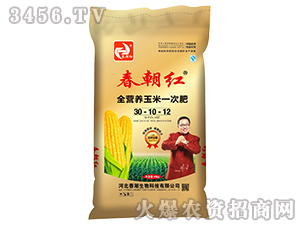 �������30-10-12-�����t-����