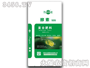 �ͺϷ���9-9-9-����999-�f�f