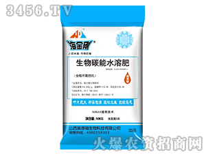 ����̼��ˮ�ܷ�-������-�W�¸�