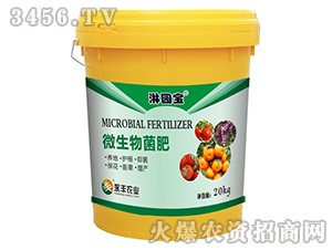 ΢�������-�܈@��-���S�r(n��ng)�I(y��)