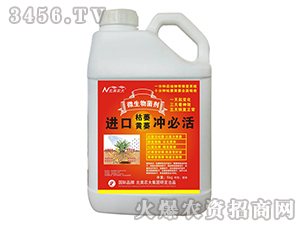 5kg�M(j��n)�ڿ�ή�Sή�_�ػ�-�����r(n��ng)��