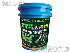 �~������۾G�~���L�ÿ�-�����r(n��ng)��