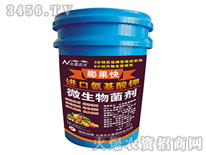 �M(j��n)�ڰ������΢�������-�����-�����r(n��ng)��