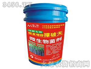 ���ጣ(zhu��n)�ô�ֱ���������-�����r(n��ng)��