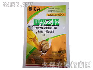 6%�ľ���ȩ�w������300g��-ِ���r-���r����