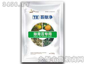 T8̦����-��ԣ�Ƽ�