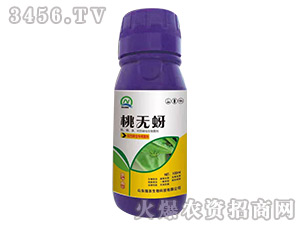 500ml�������x(ch��ng)��(zhu��n)�þ���-�ҟo(w��)��-��(qi��ng)�r(n��ng)����