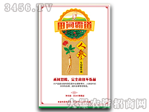 �˅���(zhu��n)�ó��݄�-���g�Ե�