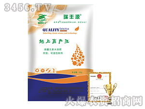 ���ϸ߮a(ch��n)��-���SԴ-����