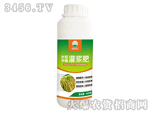水稻孕穗灌漿肥-地喜家旺-科汛