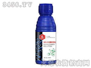 80ml�{��̼��Һ-�|�h-�R��