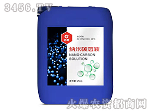 25kg�{��̼��Һ-�|�h-�R��