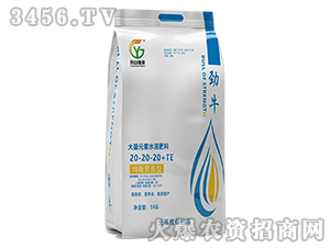大量元素水溶肥料20-20-20+TE-勁牛-元谷植保