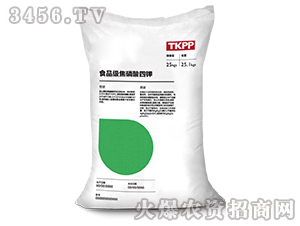 焦磷酸四鉀-華泰實業(yè)