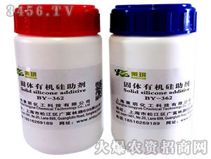 ���w�ЙC��BY-362-���h