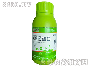 活性多肽植物鈣蛋白（瓶）-植哺泰-中農(nóng)國盛