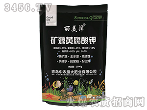 1000g�VԴ�S�����-������-���r(n��ng)���