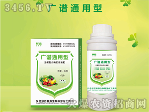 �V�Vͨ���͹�̼�ٺ�ø�L(zh��ng)ЧҺ��-�~�ɭ