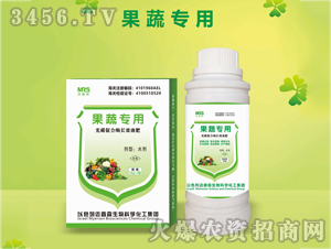 ���ߌ��ù�̼�ٺ�ø�L(zh��ng)ЧҺ��-�~�ɭ