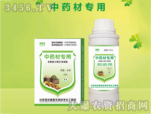 ��ˎ�Č��ù�̼�ٺ�ø�L(zh��ng)ЧҺ��-�~�ɭ