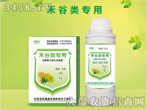 �̹���ù�̼�ٺ�ø�L(zh��ng)ЧҺ��-�~�ɭ