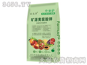 20kg�VԴ�S�����-������-���r���