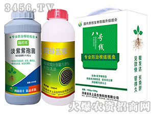 �������߾�+���S����-��̖(h��o)��-���S����