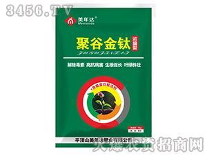 聚谷金鈦（濃縮型）-美年達