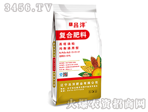復(fù)合肥料17-17-17-呂洋