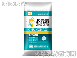 ��Ԫ�ص���-�����t-��������