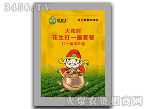 ������һ���ײ�-��ؔ-�G�l(w��i)��