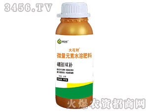 硼鉬雙補(bǔ)-大花財-綠衛(wèi)仕