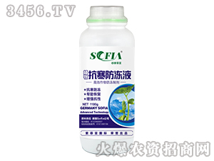 1100gֲ�￹������Һ-���Ɓ�