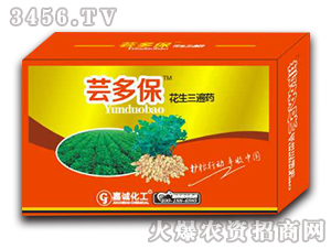 花生三遍藥-蕓多保-嘉誠(chéng)化工
