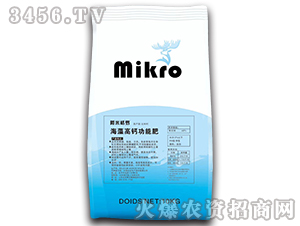 海藻高鈣功能肥-阿米格羅-唐氏化工