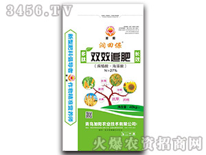 雙效追肥-潤田寶-加陽