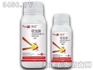 5%��x������-�߃�(y��u)-����