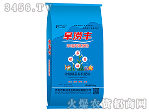 ��s����ԭ��-�����S-�r�����