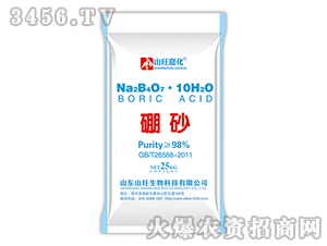 25kg��ɰ-ɽ���λ�