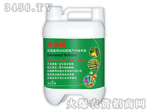 ��~���׾�Һ-��Ԫ��-ɽ������ 