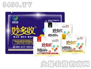 ��������M���ײ�-�����-�����r(n��ng)�I(y��)