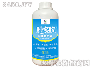 ����ڌ��û������a(ch��n)��-�����-�����r(n��ng)��