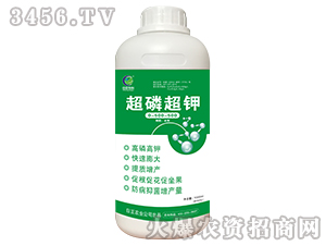 ���׳��0-500-500-�����r(n��ng)��